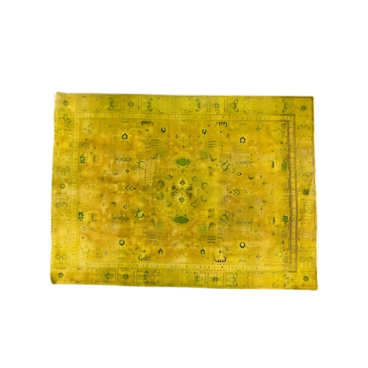 Tapete Reloaded 3,80 X 2,80 SR787