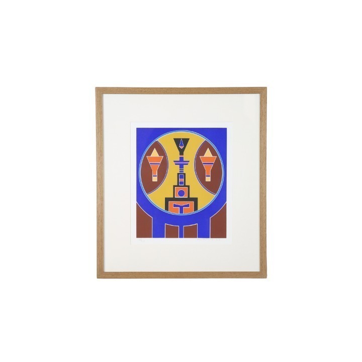 Quadro Gravuras De Rubem Valentim SR10121